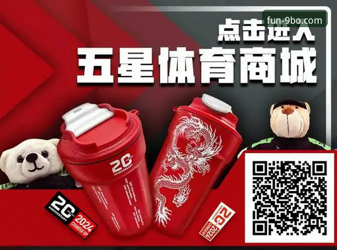 九博体育平台功能深度评测：从下载到提现的全面使用体验报告